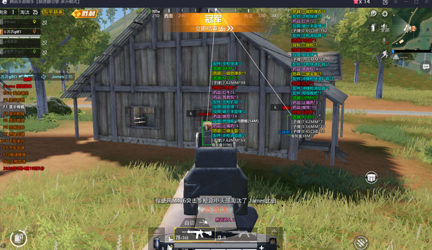 【LK防封端口】【防举报